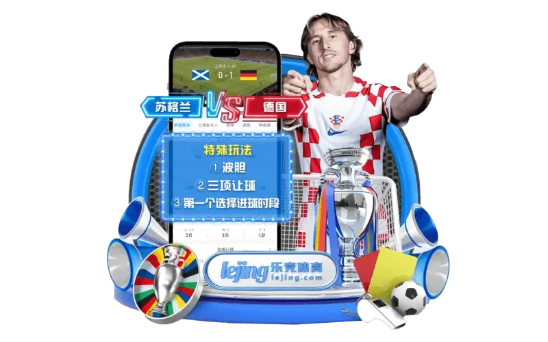 fb体育频道标识